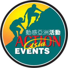 2026 Kazakhstan 3-Day Ultra (USD100 Deposit) event