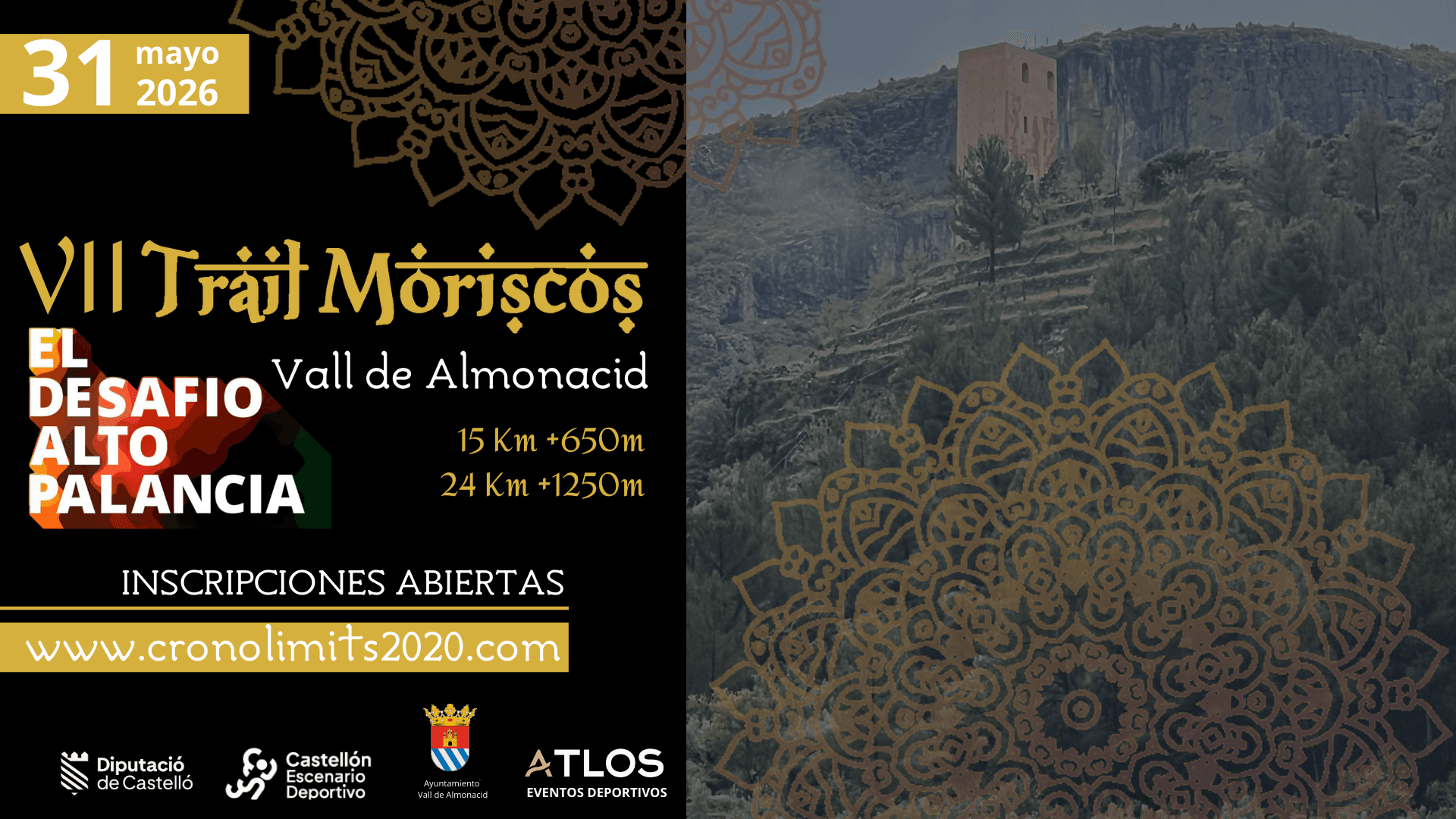 VII MORISCOS TRAIL