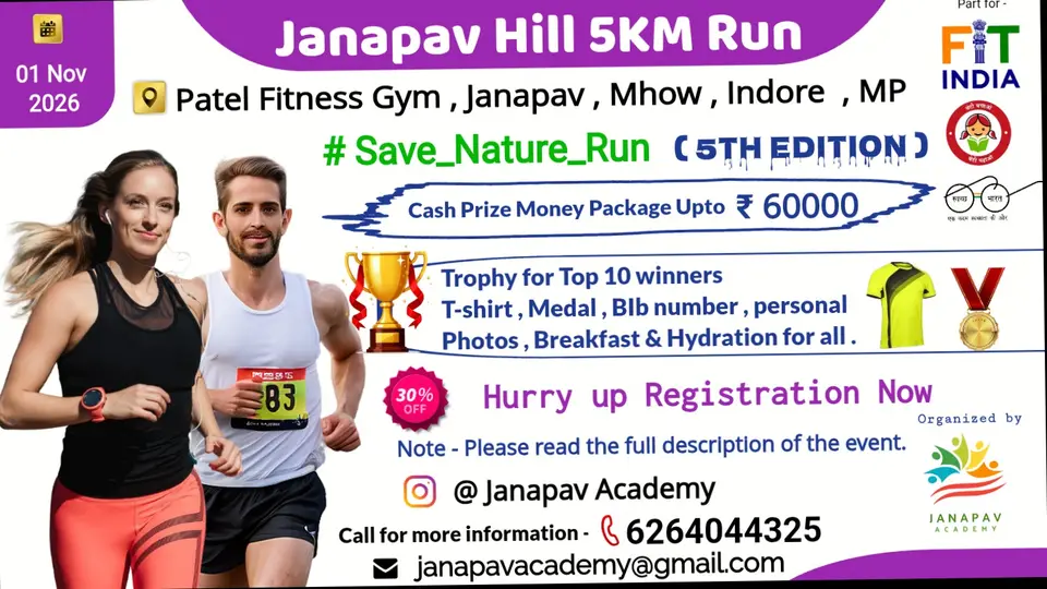 Janapav Hill 5KM Run