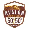 Avalon Benefit 50 Mile/50K Run