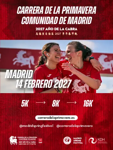 Carrera de la Primavera Comunidad de Madrid 2027 Año de la Cabra 马德里自治区2027羊年春节跑 en madrid el 14 de febrero de 2027