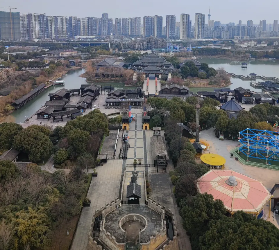 Marathon de Yancheng