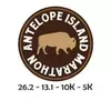 Antelope Island Marathon