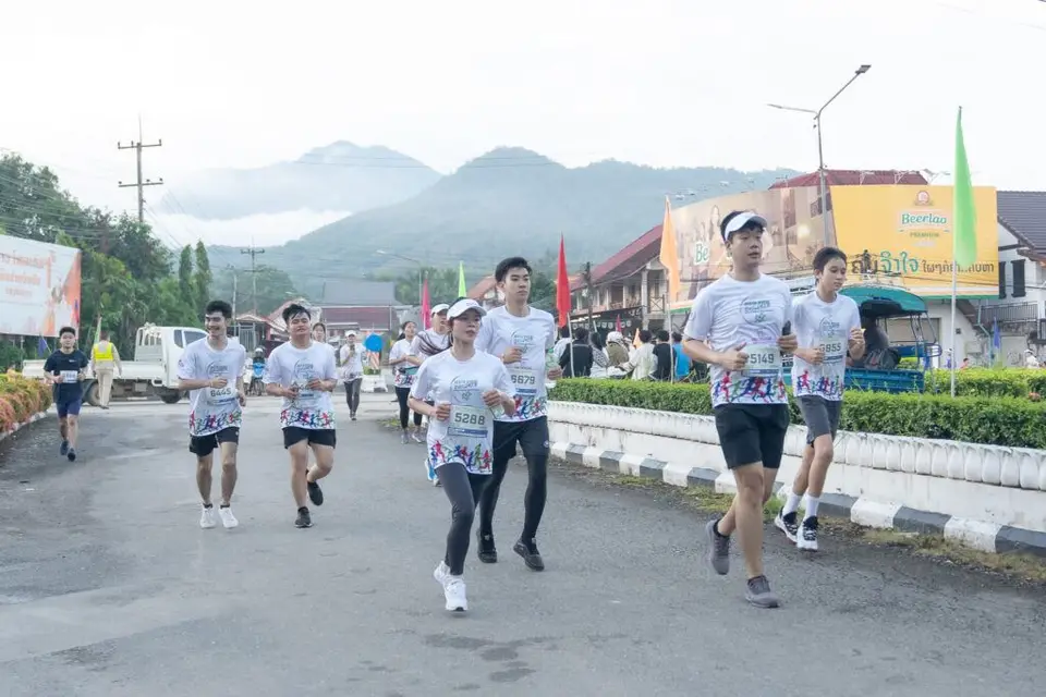 Luang Prabang Half Marathon
