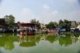 Nepalgunj Marathon